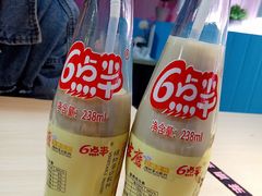 -友达面馆·酸菜鱼面(钱塘区店)