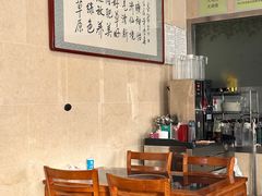 -情忆草原涮肉馆