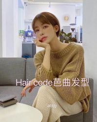 -Hair Code芭曲发型