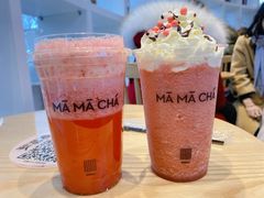 -MAMACHA妈妈茶(岳麓山店)