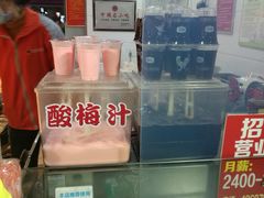 -正新鸡排·炸鸡汉堡(中茵海华广场店)
