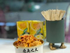 -逐豆匠(望京店)