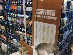 -盒马鲜生(皇庭广场店)