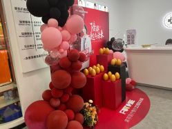 -索菲医疗整形美容