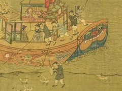-重庆中国三峡博物馆(重庆博物馆)