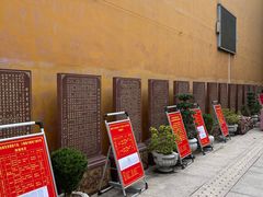 -福州开元寺