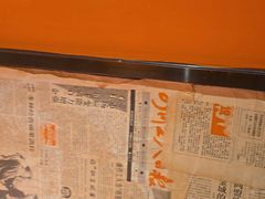 -荆九爷爆炒桥头三嫩(浙大店)