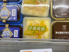 -爱维尔阳光蛋糕(越湖店)