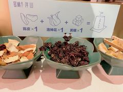 -蜜桃餐厅·伴山(湖滨商业街店)