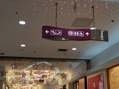 -方恒购物中心(望京小街店)