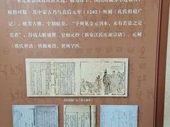 -国家图书馆·古籍馆