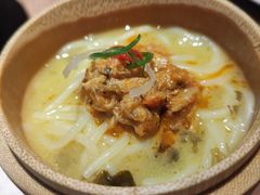 蟹粉竹筒面-梅花境(万科店)