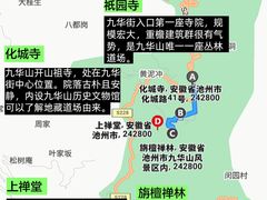 -九华山风景区