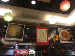 -晶晶甜品(发昌大厦店)