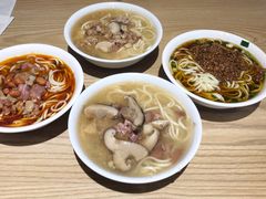 -吴记怪味面(牛王庙店)