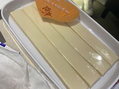 -浩爷羊蝎子火锅(望京店)