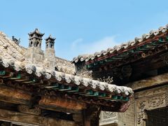 -山西王家大院
