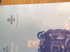 -C'è Amore爱意(亿合城店)