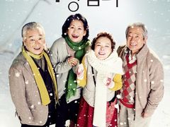 -百美汇影城(LUXE嘉里中心店)