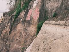 -三国赤壁古战场