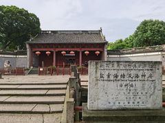 -海神庙
