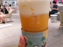 -奈雪的茶(湖滨银泰in77C区PRO店)