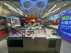 -LOHO眼镜(北京富力广场店)