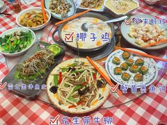 -龙桥私厨·姜花菊花过桥鱼·顺德菜(容桂店)