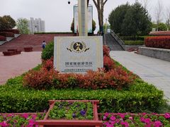 -沙澧河风景区