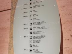 -武汉江城明珠豪生大酒店