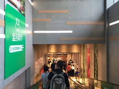-盒马鲜生(红莲店)