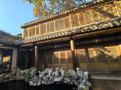 -鲤院·新中式美学·庭院餐厅(夫子庙店)