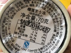 -乐凯撒披萨(海岸城店)