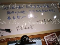-风车面包