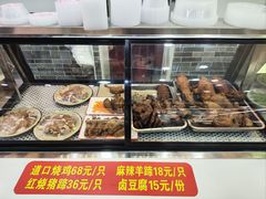 -豫掌柜饸饹面·烩面(秀沿路店)