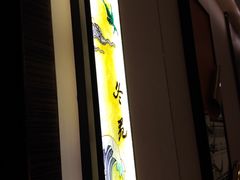 -华夏良子·足道·SPA·艾灸(苏州桥店)