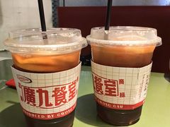 -广九餐室(陈家祠扬韬广场店)