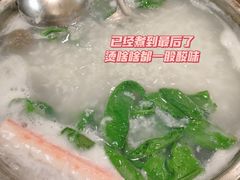 粥底火锅-吉友粥底火锅(方斜路店)