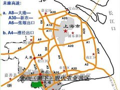 -锦江中华村农家乐饭庄