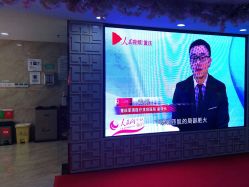 点击看大图 -重庆军美医疗美容医院