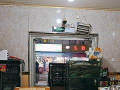 -煲来饱去冷水鱼