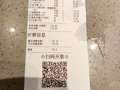 -海底捞火锅(漫乐城夜宵主题店)