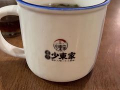 -湘域·少東家(平沙店)