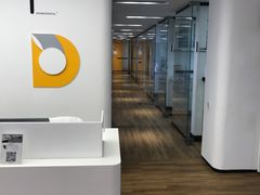 -极橙儿童齿科矫正中心(奥城店)