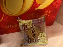 -新雅粤菜馆(南京东路店)
