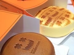 -KUMO KUMO甜品·冰淇淋(深圳壹方城店)