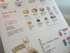 -满记甜品(北京东坝万达店)