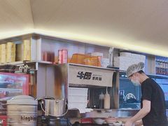 -牛邸·烧肉饭(来福士店)