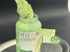 -白色日记·手作酸奶(麦凯乐店)