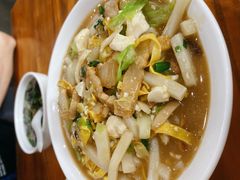 糟肉炒年糕-老袁炒年糕(富豪路店)